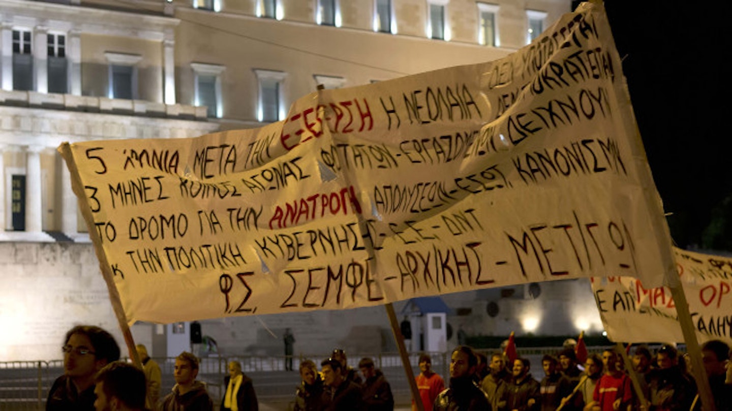 It is worried the crisis will lead to riots in Greece, similar to those of 2010.