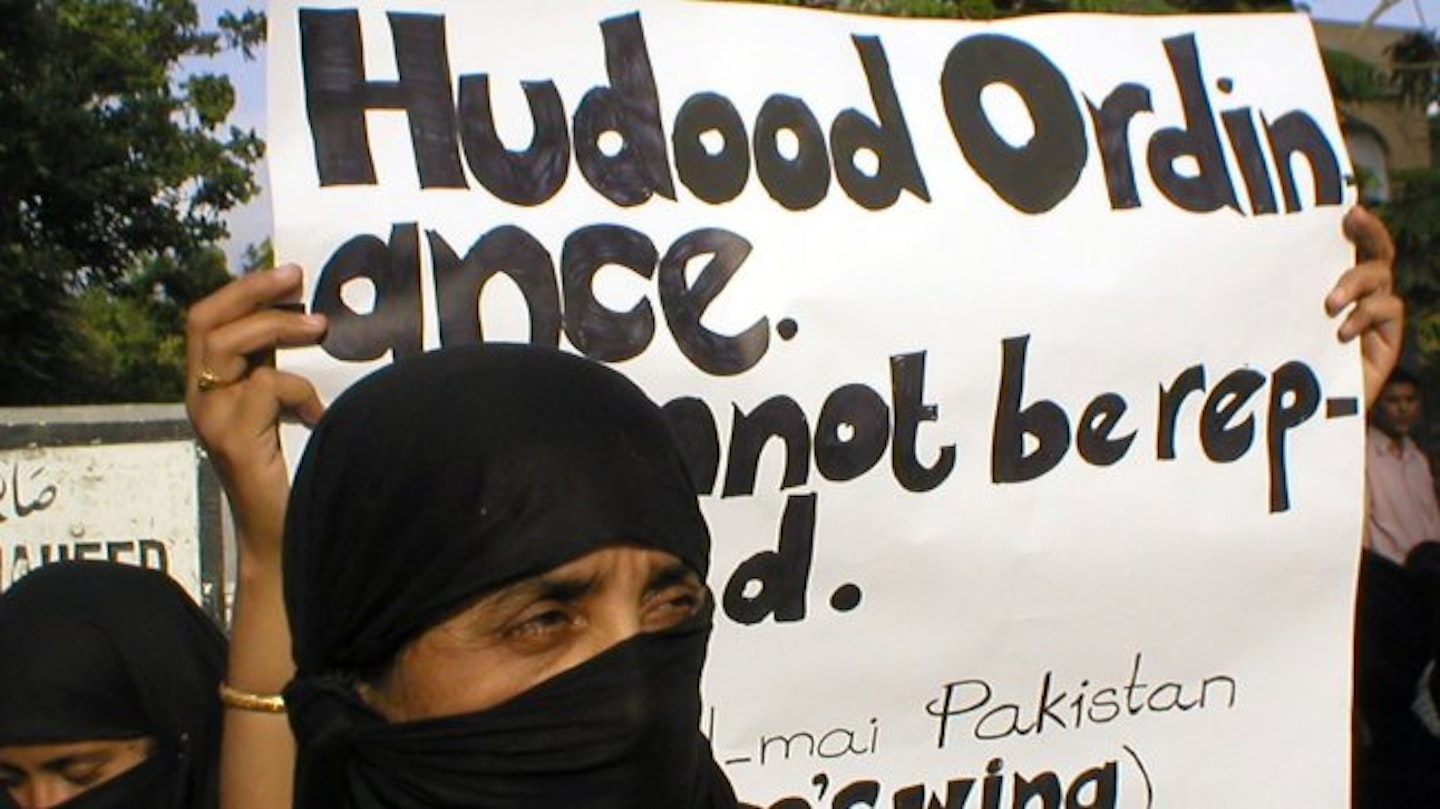Women in Pakistan protesting about the rape law in 2003