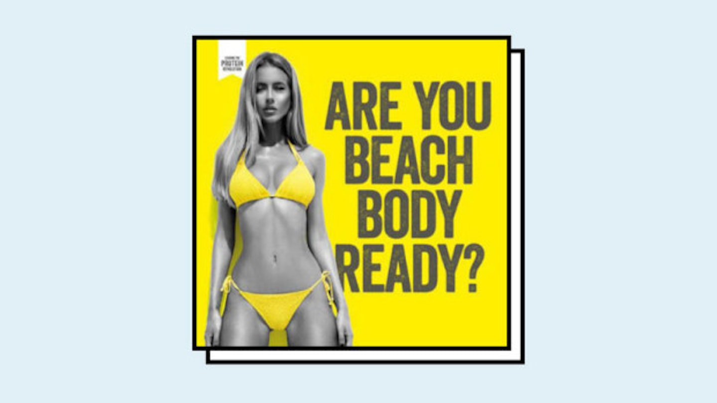 That 'Beach Body Ready' Advert Gets All-Clear From Watchdog