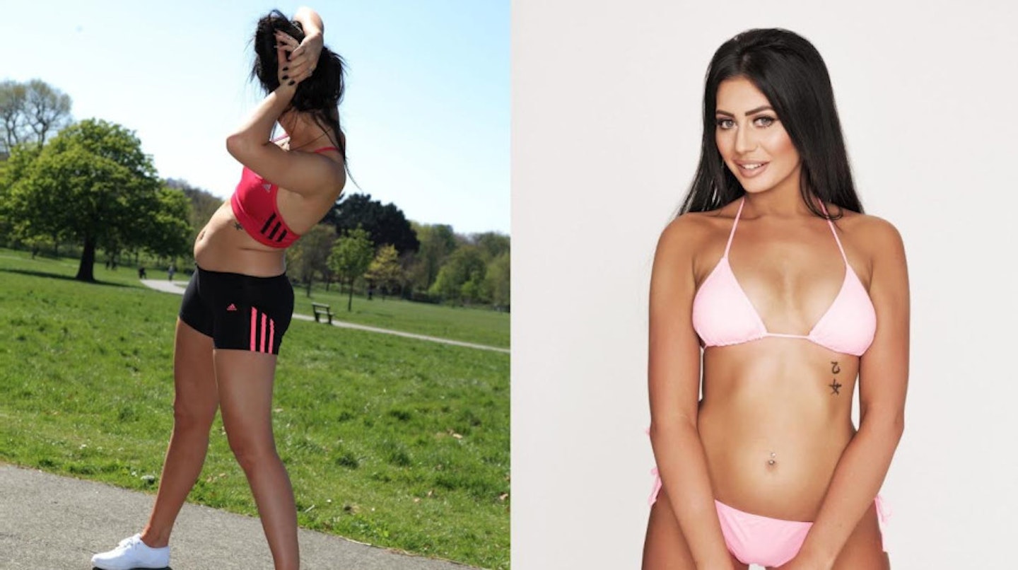 Chloe Etherington weight loss side by side standing