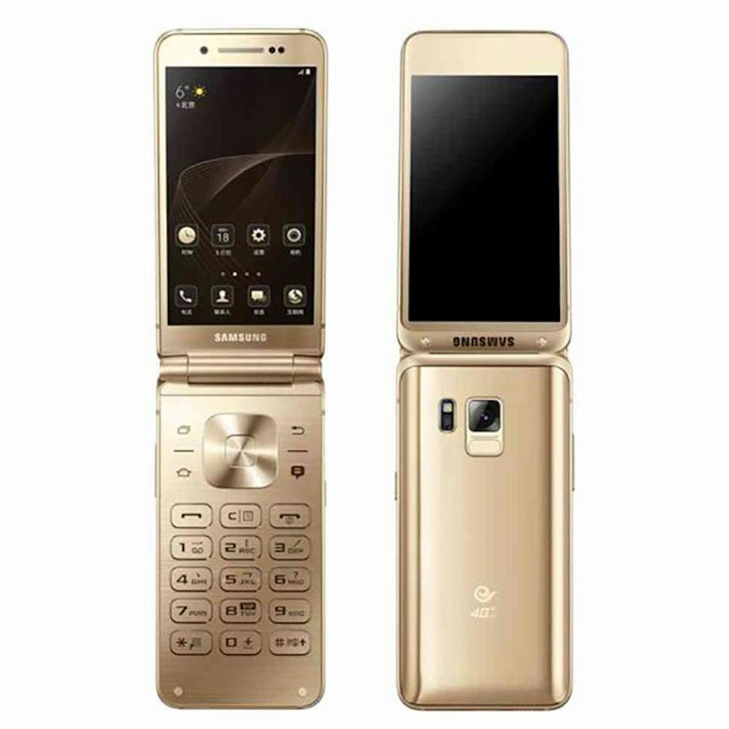 samsungw2017gold2