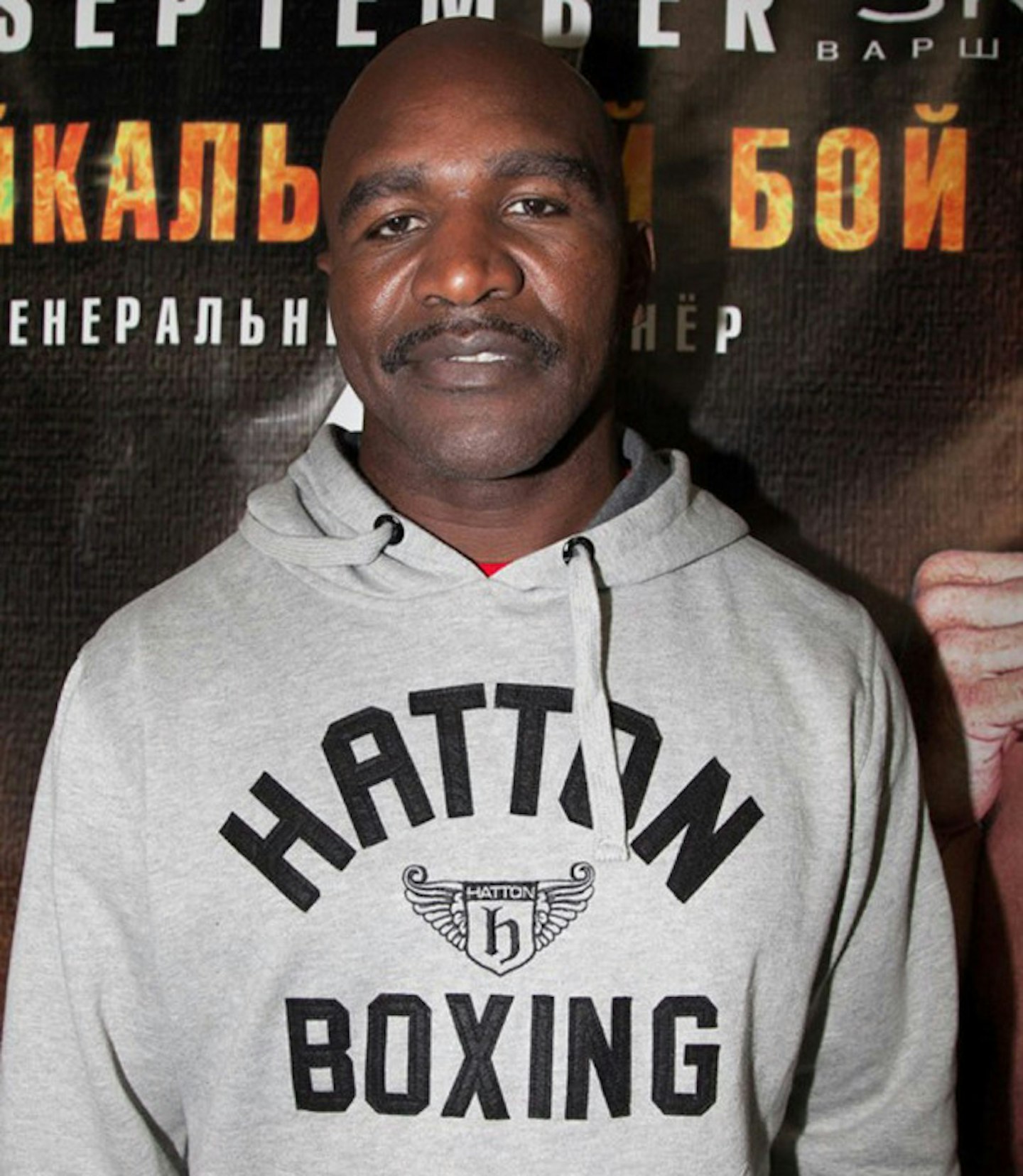 Evander Holyfield