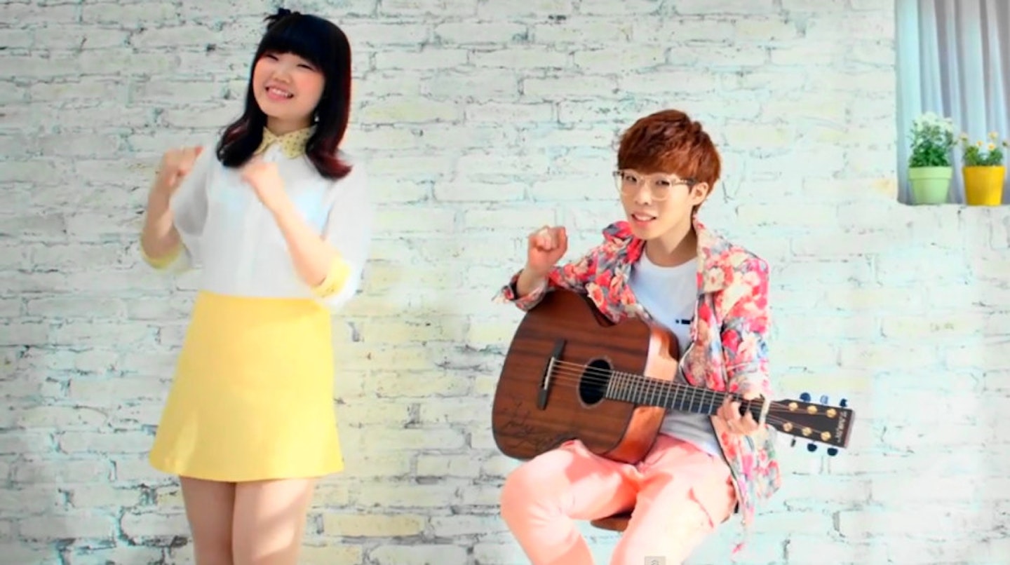 Number 19: Akdong Musician, 18 and 15