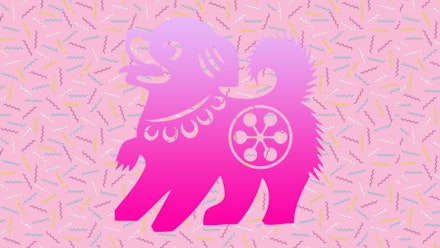 2016 Chinese Horoscope : For Those Who Were Born in the Year ...