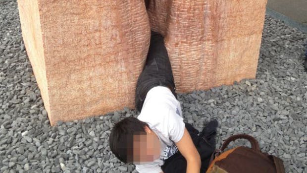 Spare A Thought For The Student Who Got Stuck In A Vagina Grazia