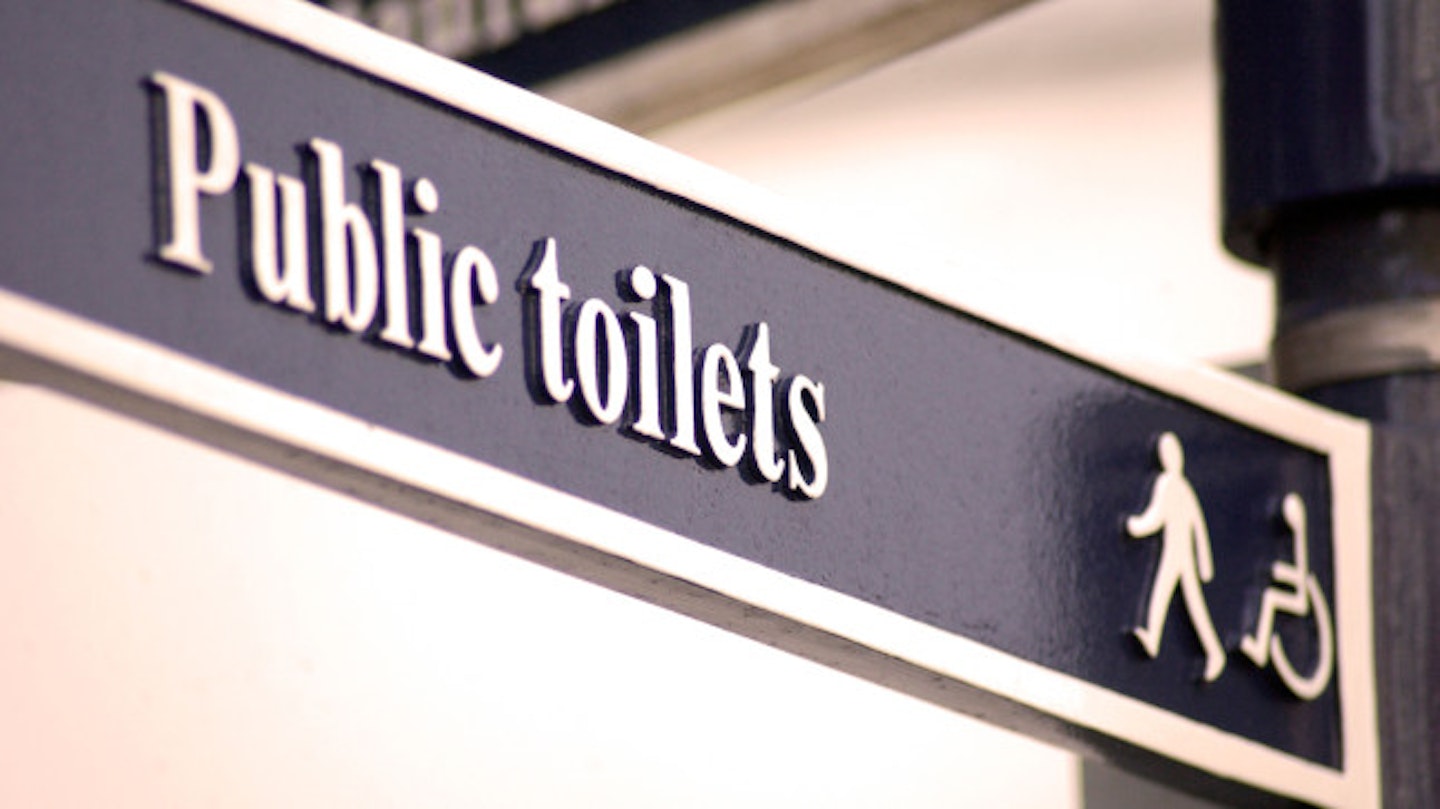 The little girl's hand was found inside a public toilet [stock image]