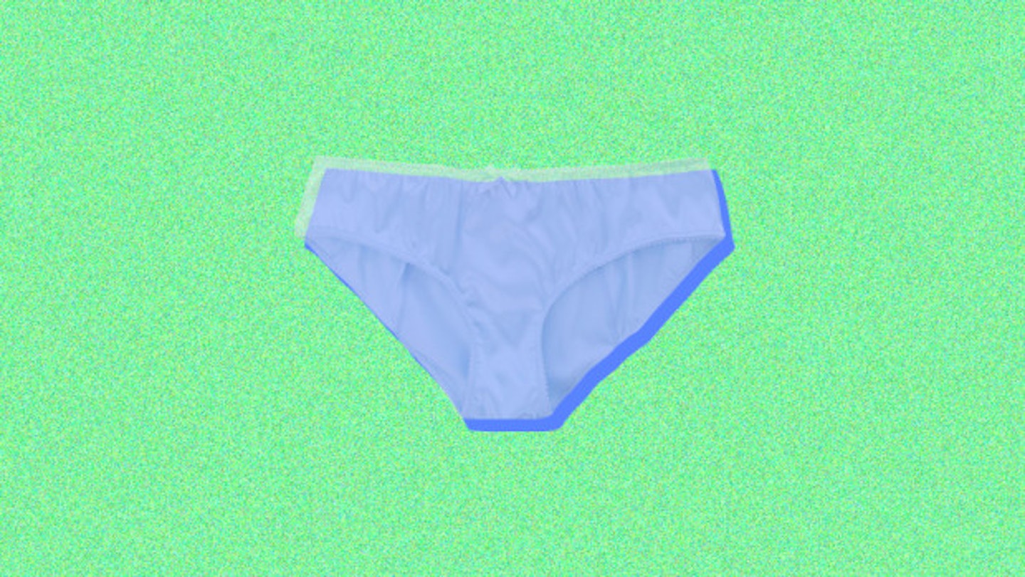 Fupa Glam Panties