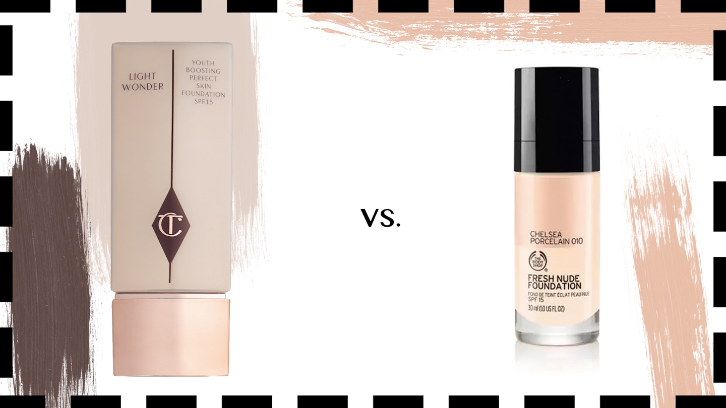 charlotte tilbury and body shop