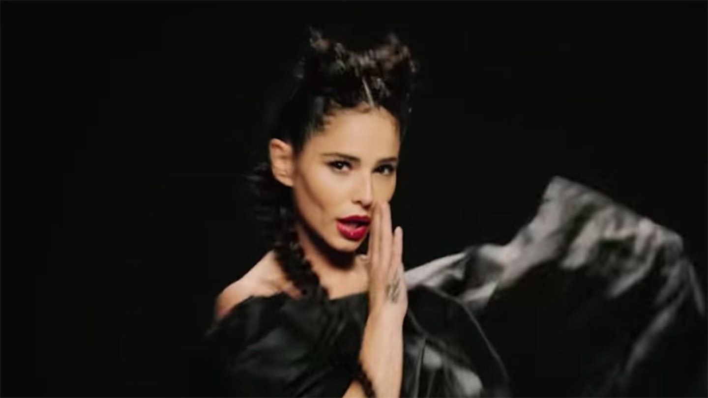 Cheryl