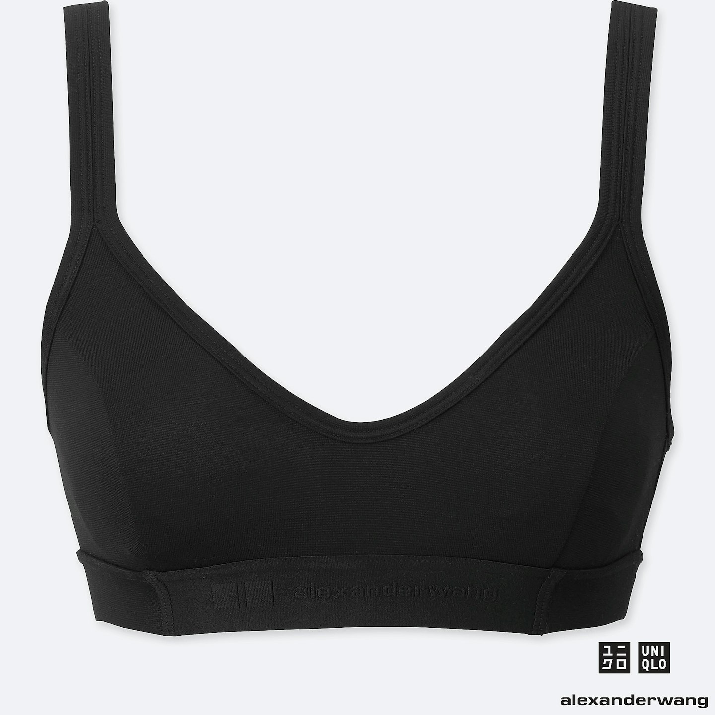 Alexander Wang  x Uniqlo, Heattech Bra