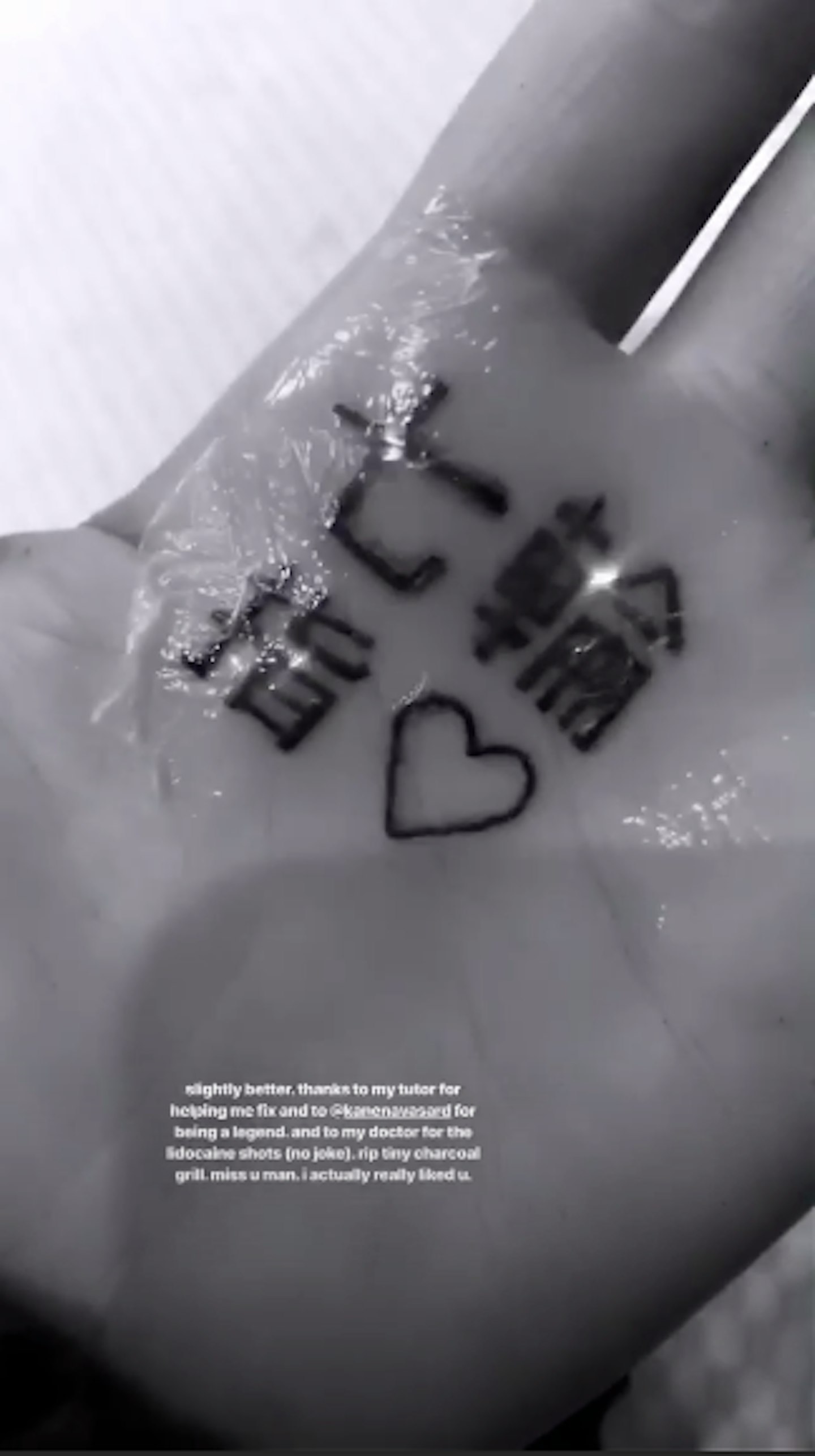 Ariana Grande's tattoo typo