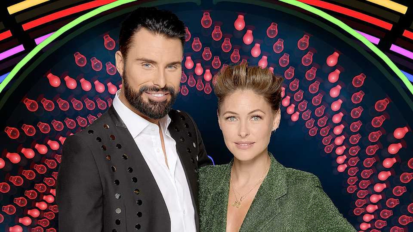 Rylan and Emma