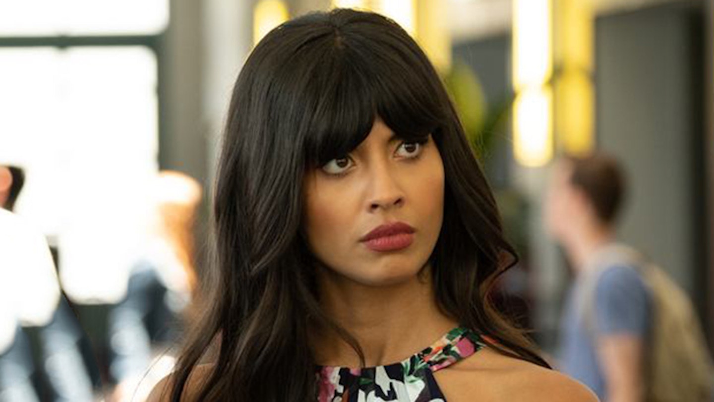 Jameela Jamil as Tahani Al-Jamil