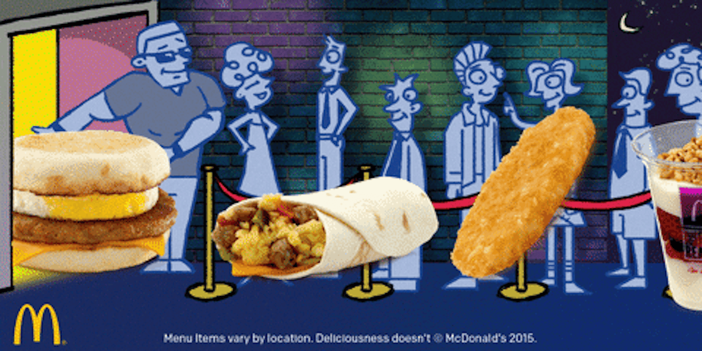 McDonald's