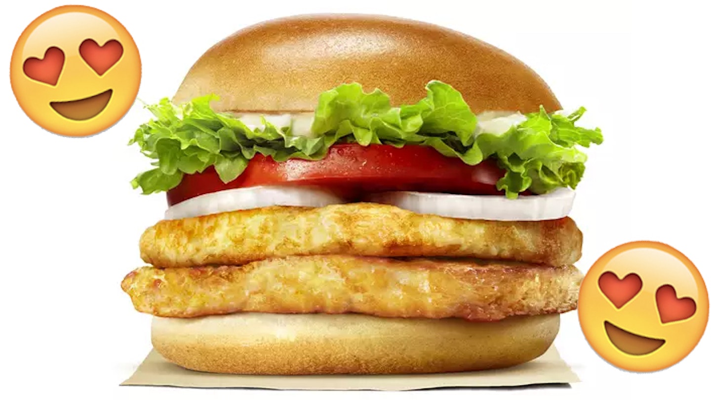 Burger King halloumi burger