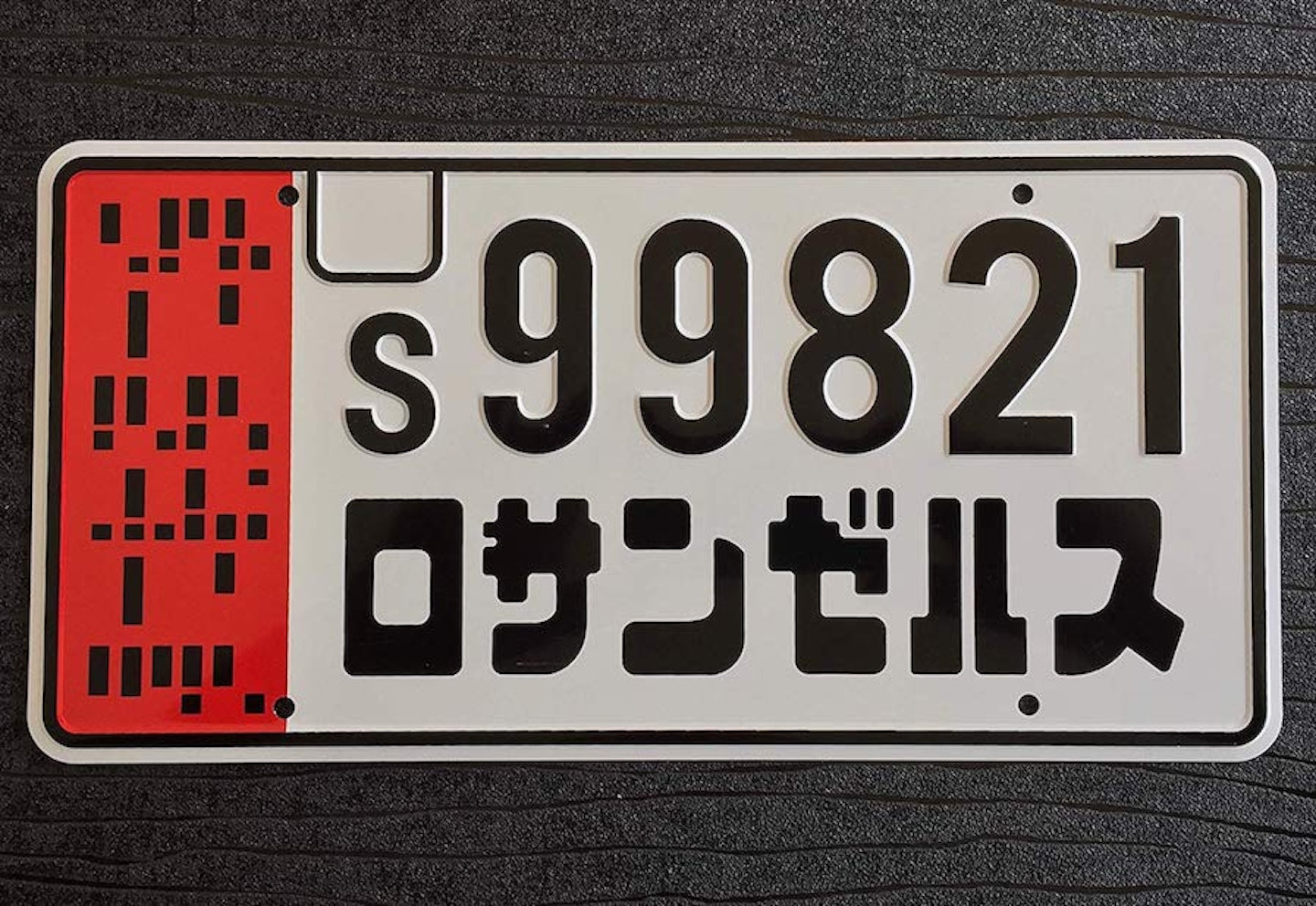 Blade Runner 2049 Officer Ku2019s Spinner Replica Prop License Plate, £11.95