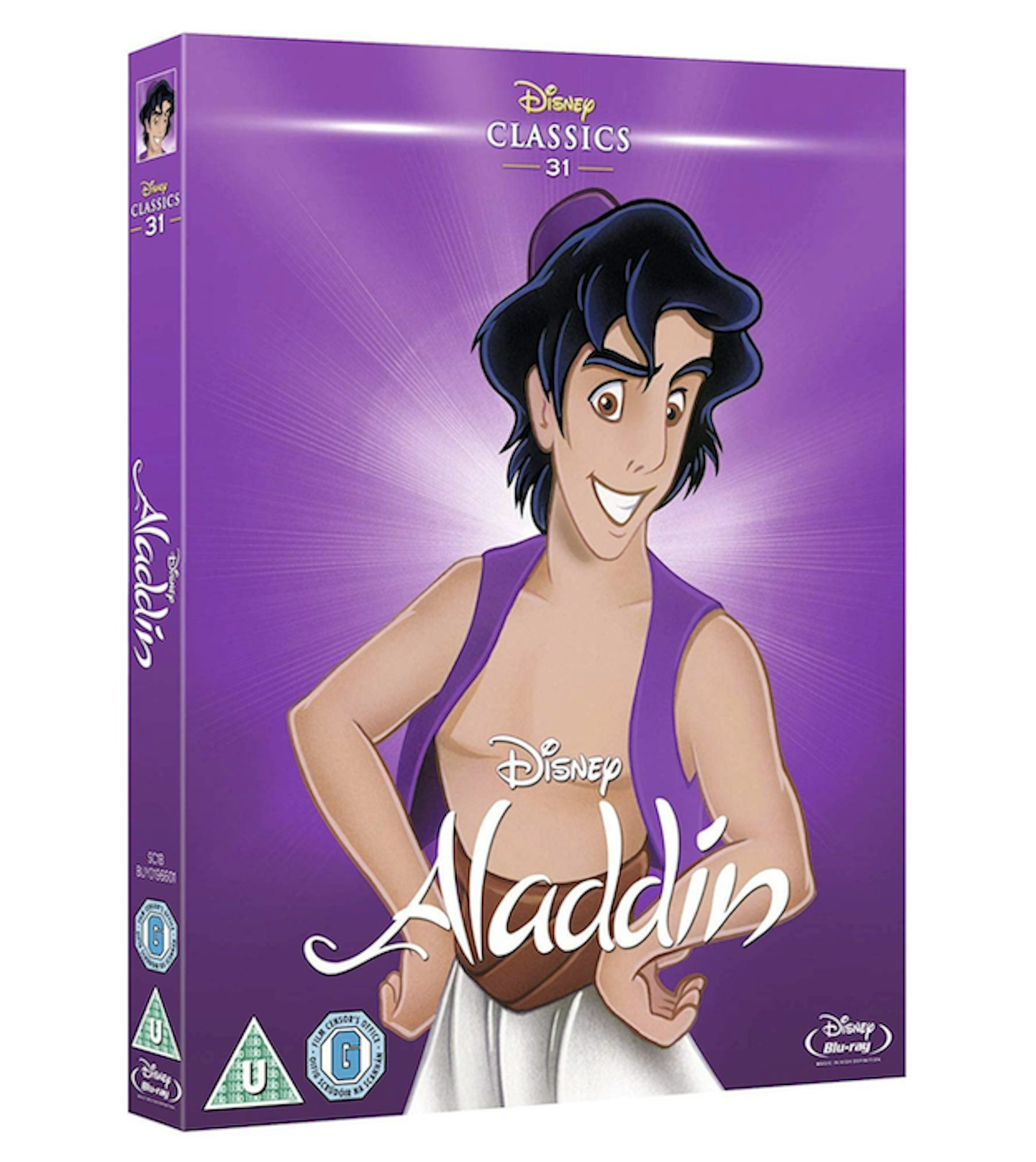 Aladdin, £11.79