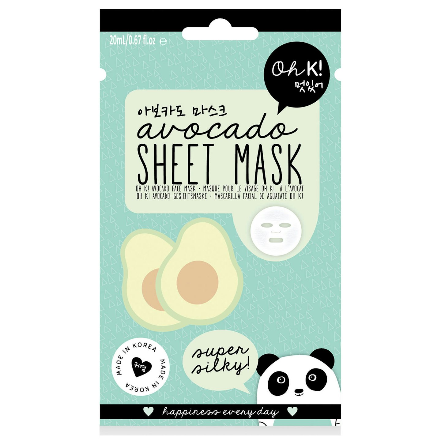 Oh K! Avocado Sheet Mask, £4