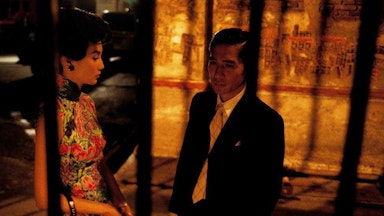 In The Mood For Love