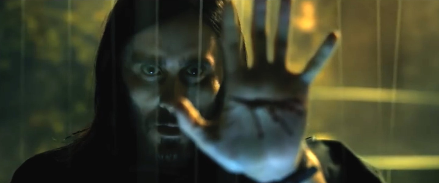 Morbius (trailer grab)