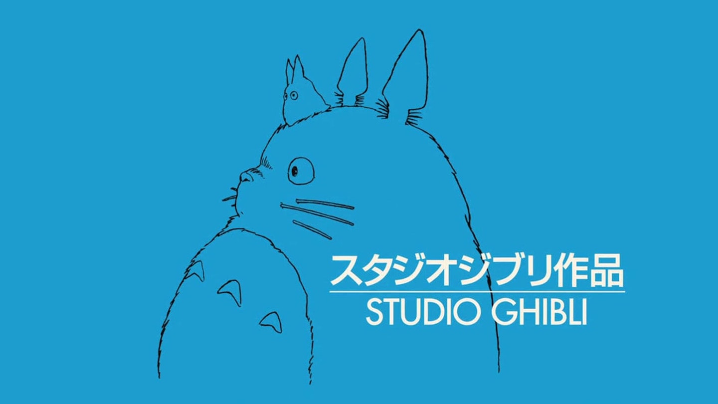 Studio Ghibli logo