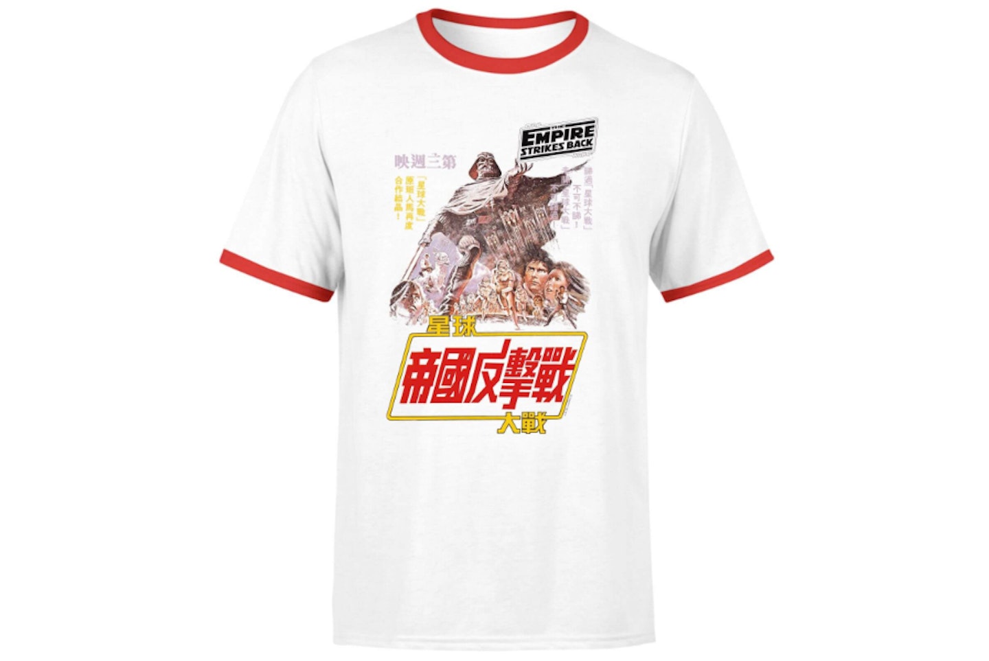 Empire Strikes Back Kanji Poster T-Shirt, £14.99