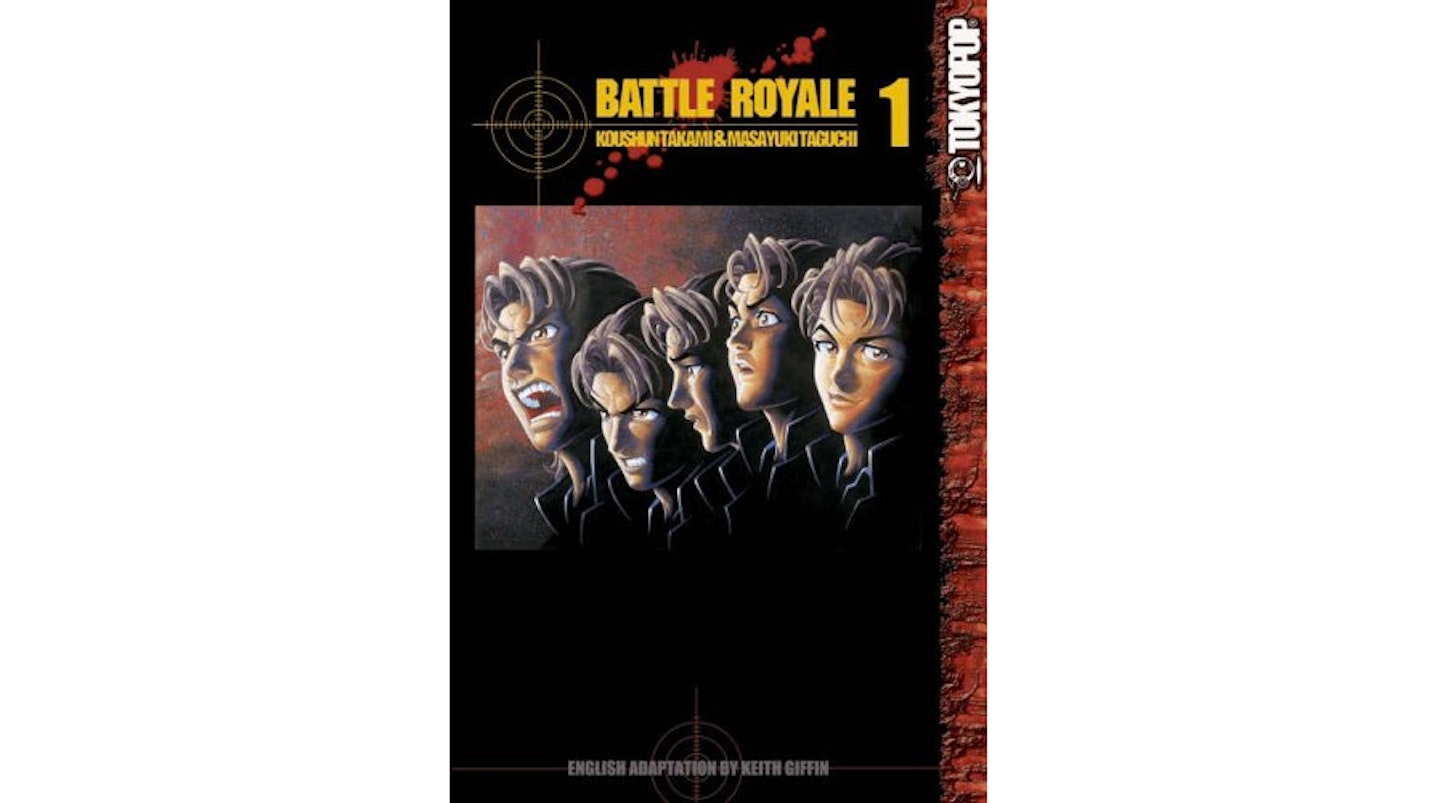 Battle Royale by Tokami Koshun and Masayuki Taguchi