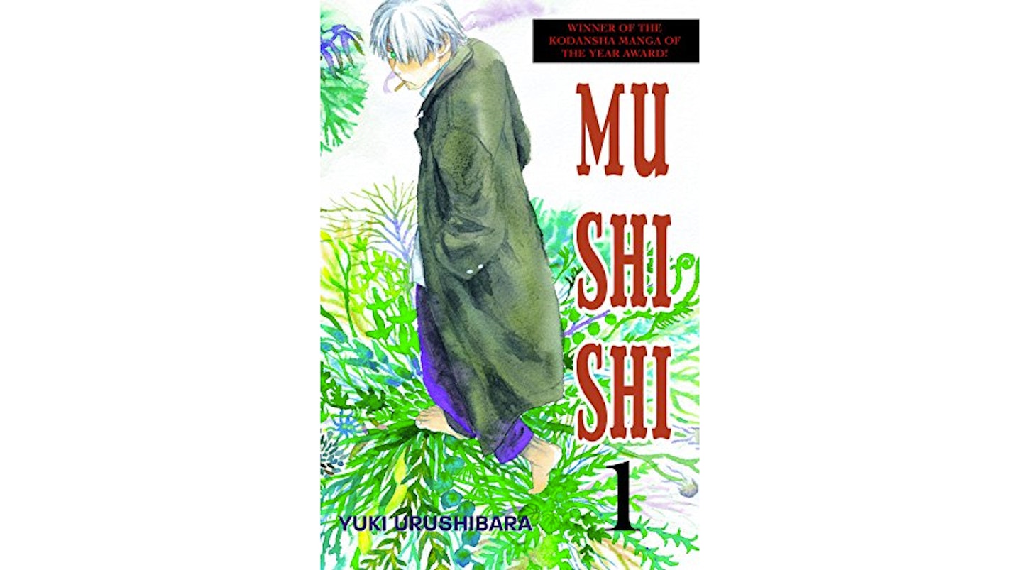Mushishi By Yuki Urushibara