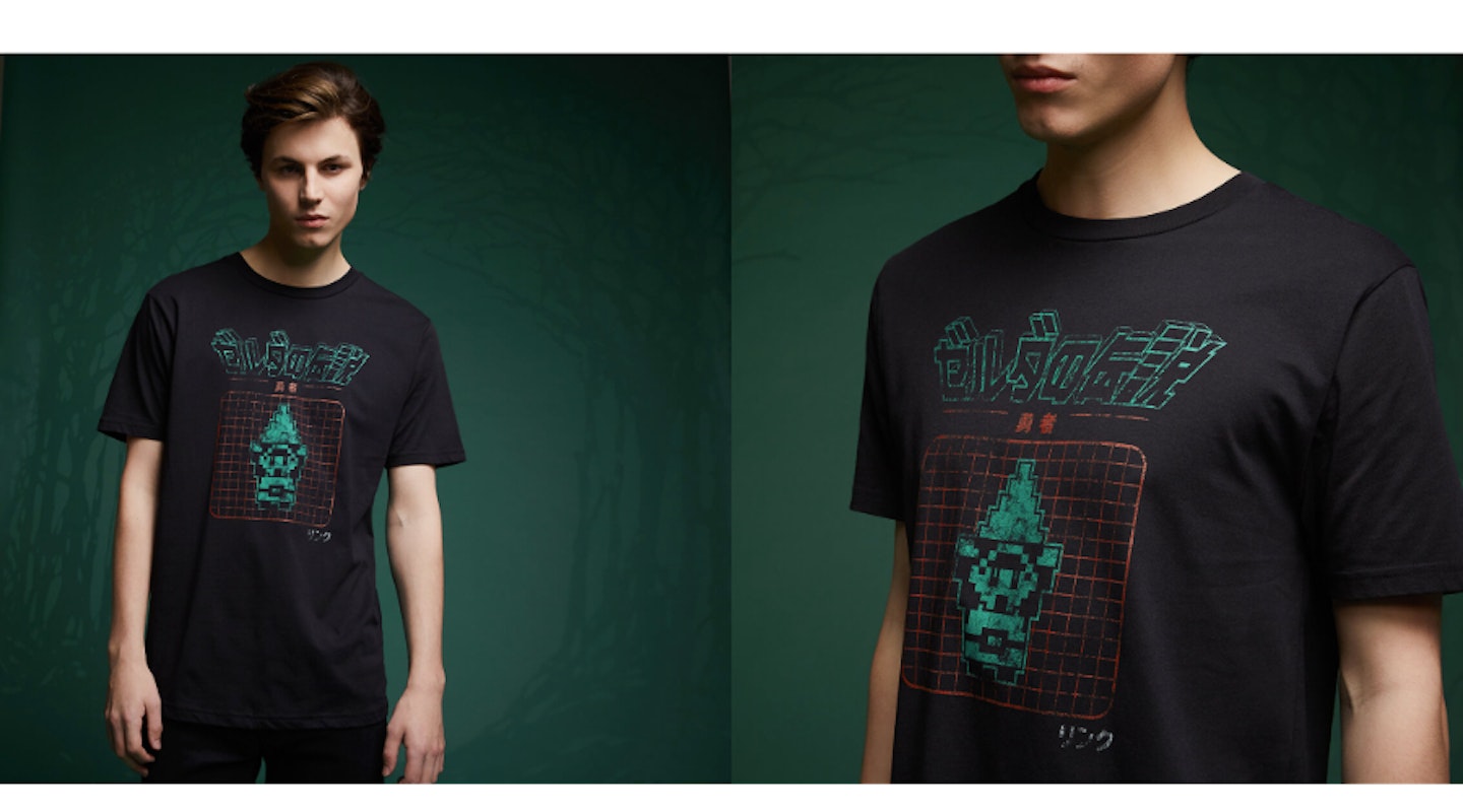 Legend Of Zelda Retro Arcade T-Shirt, £14.99