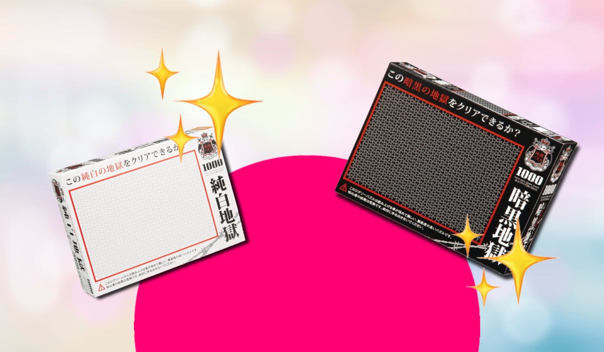 Amazon Is Selling The Hardest One Colour Jigsaw Puzzle Ever Closer