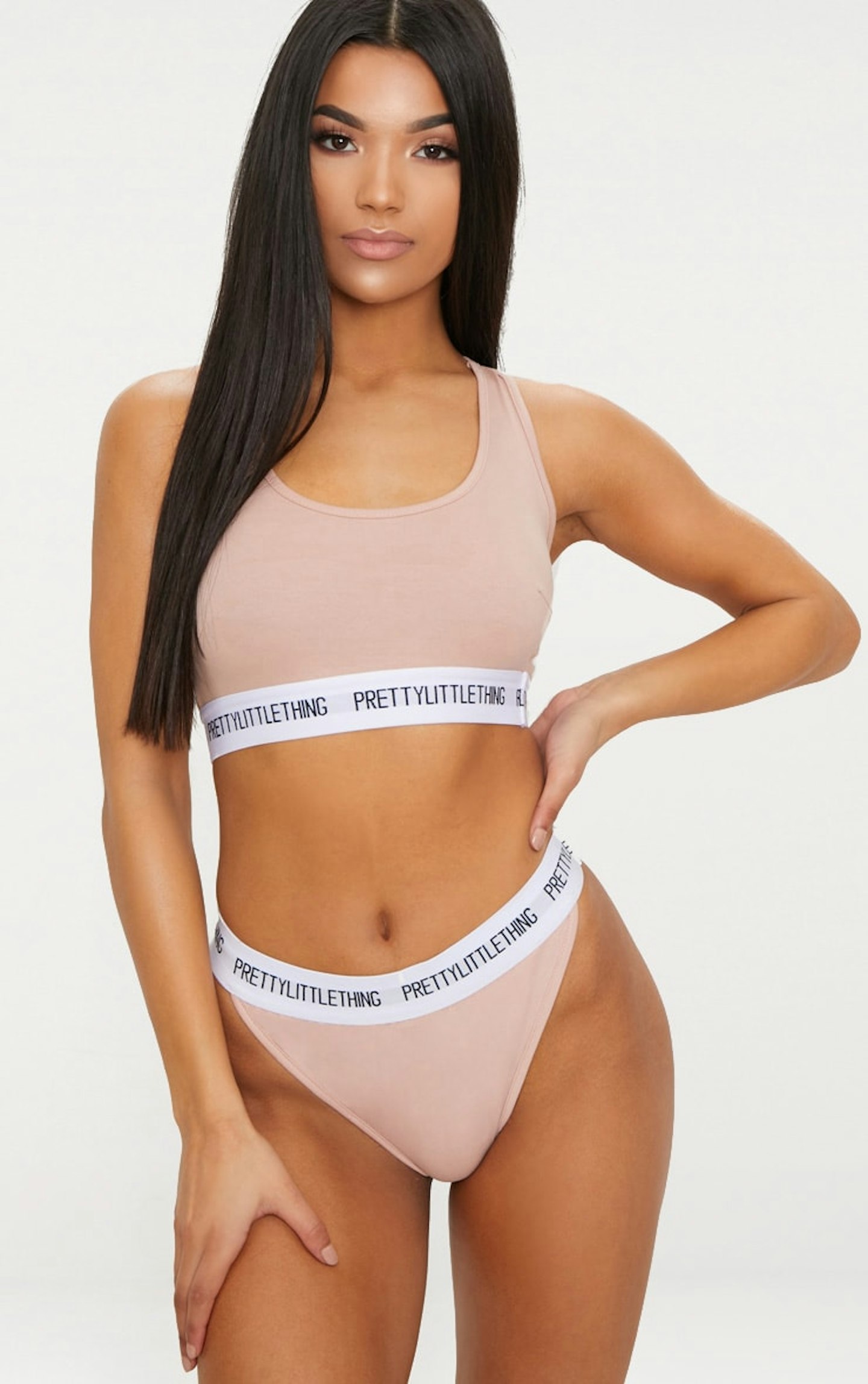 Nude Sports Bra