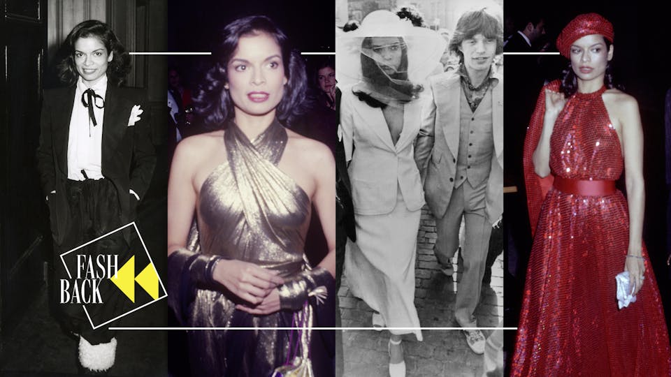 In A 2020 Style Slump? Let Bianca Jagger's 1970s Style Lift Your Spirits |  Grazia