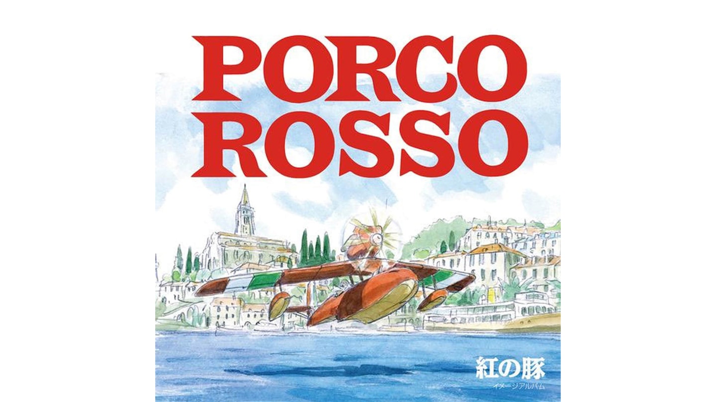 Porco Rosso Image Album Vinyl LP