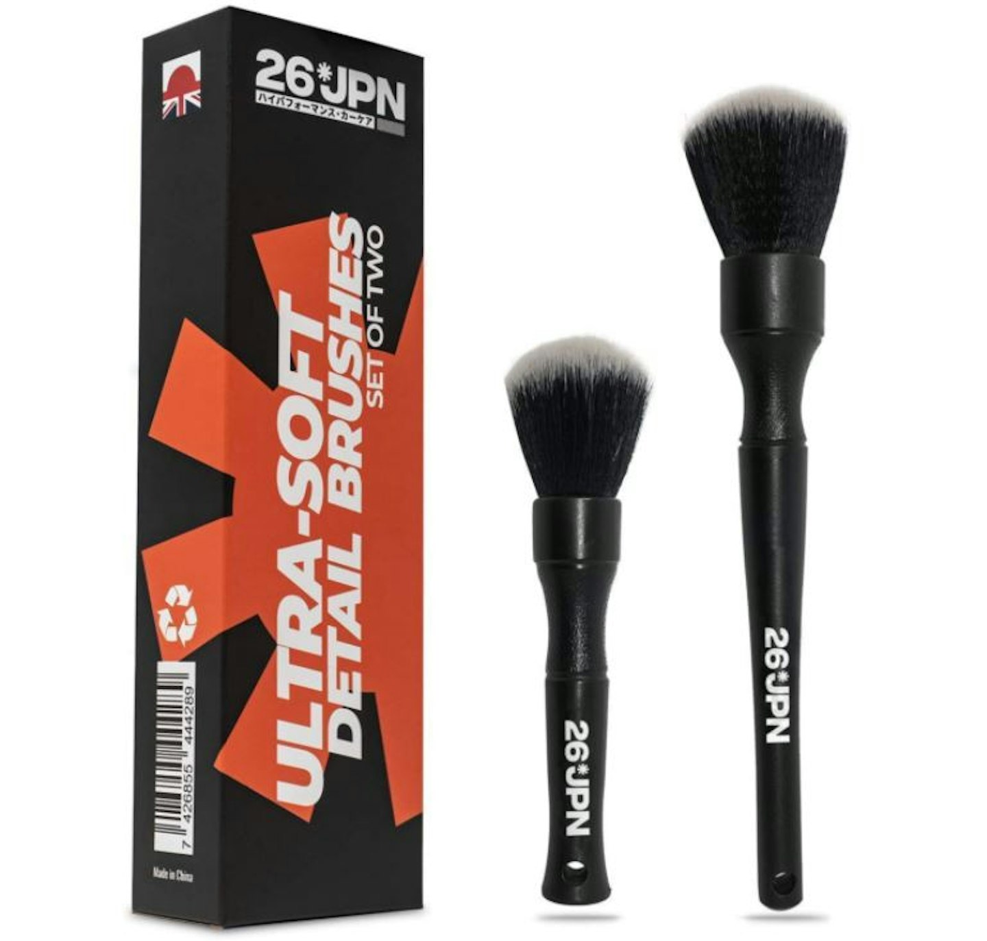 26JPN Ultra-Soft Detail Brushes