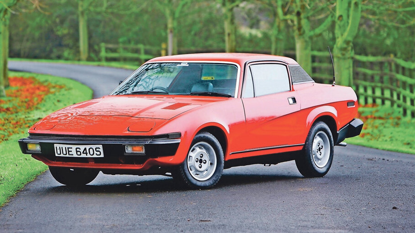 TRIUMPH TR7 | %%channel_name%%