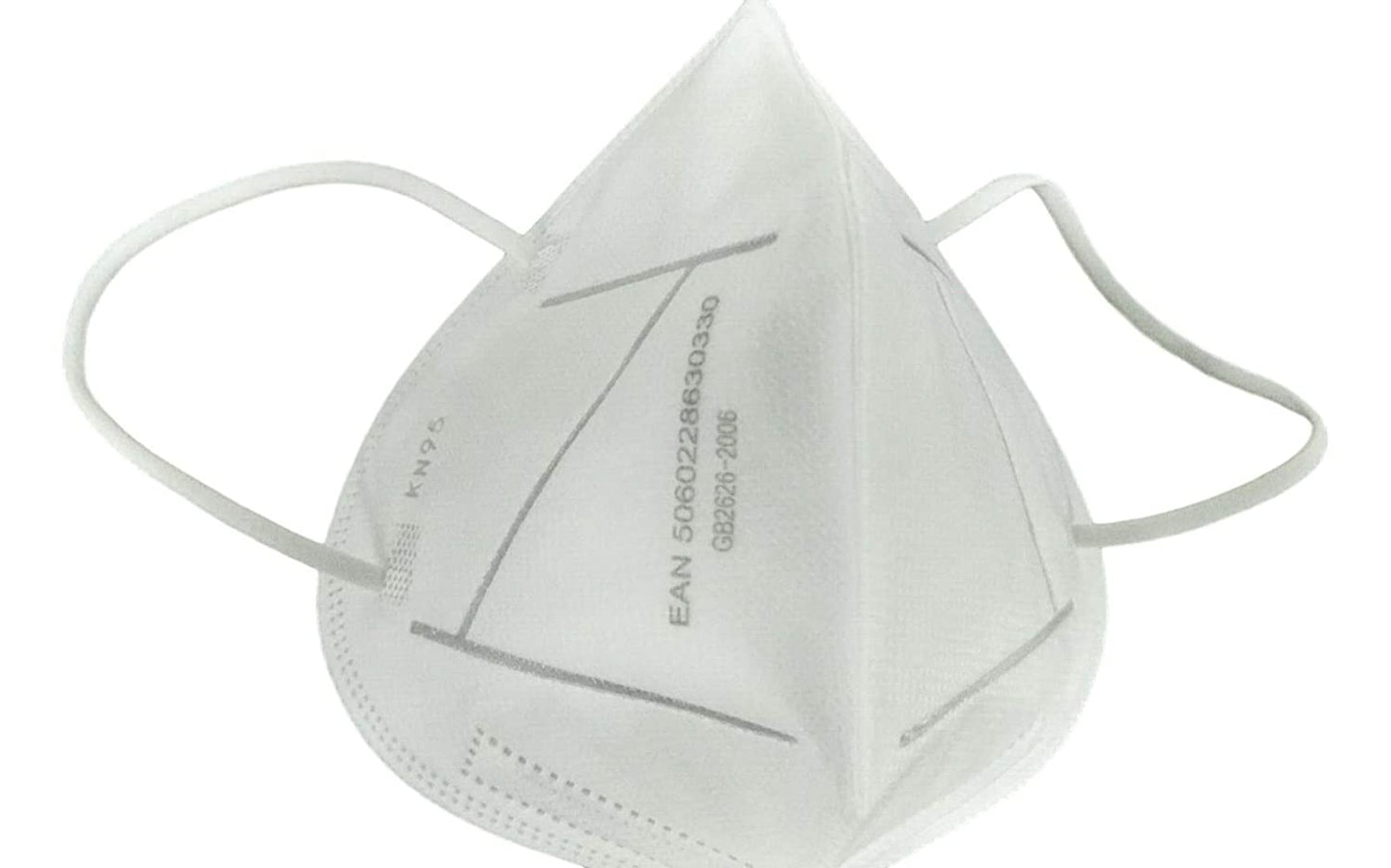 MYAID Medical Cup Face Mask, 98% Bacterial Filtration, 10 masks for £13.50