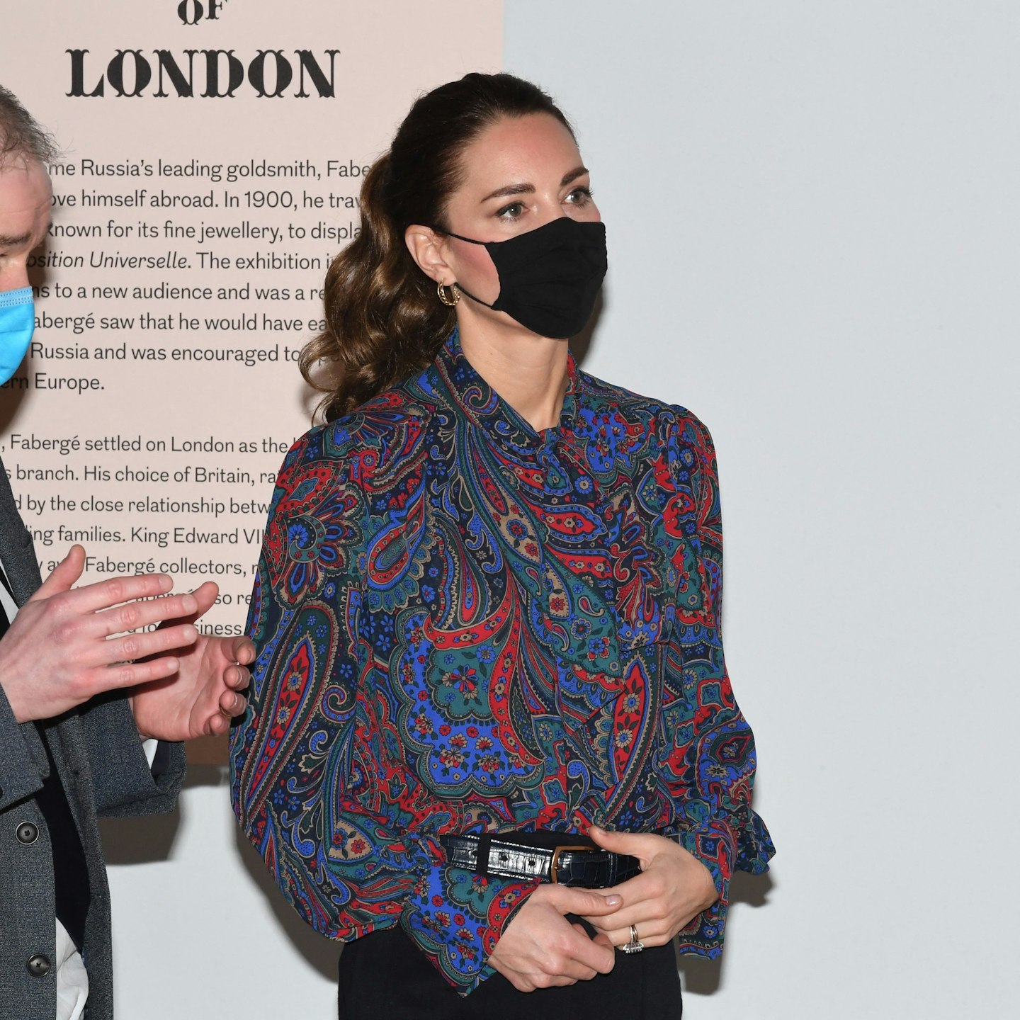 kate middleton at the v&A
