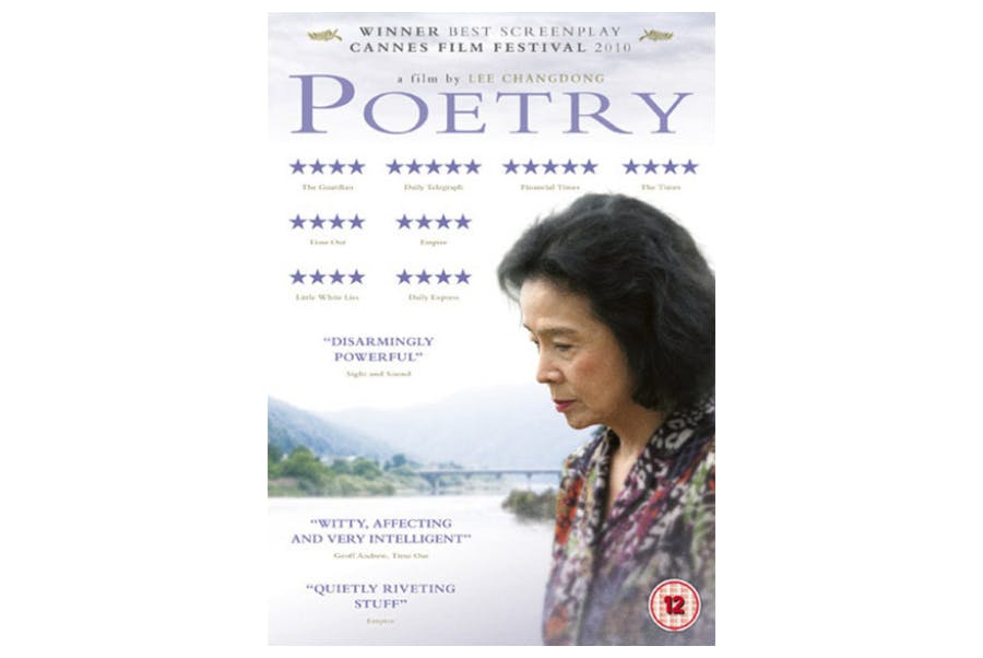 Poetry korean movie watch best sale online free