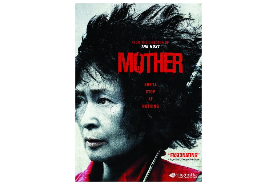 Film korea two mother 2017 hot sale