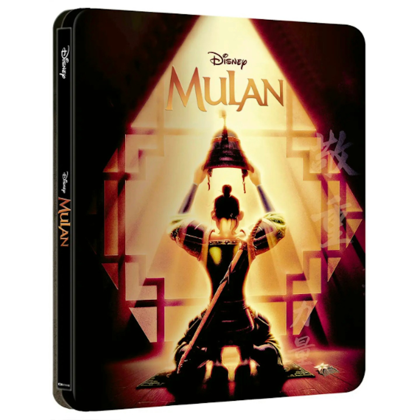 Disney's Mulan (Animated) - Zavvi Exclusive 4K Ultra HD Steelbook