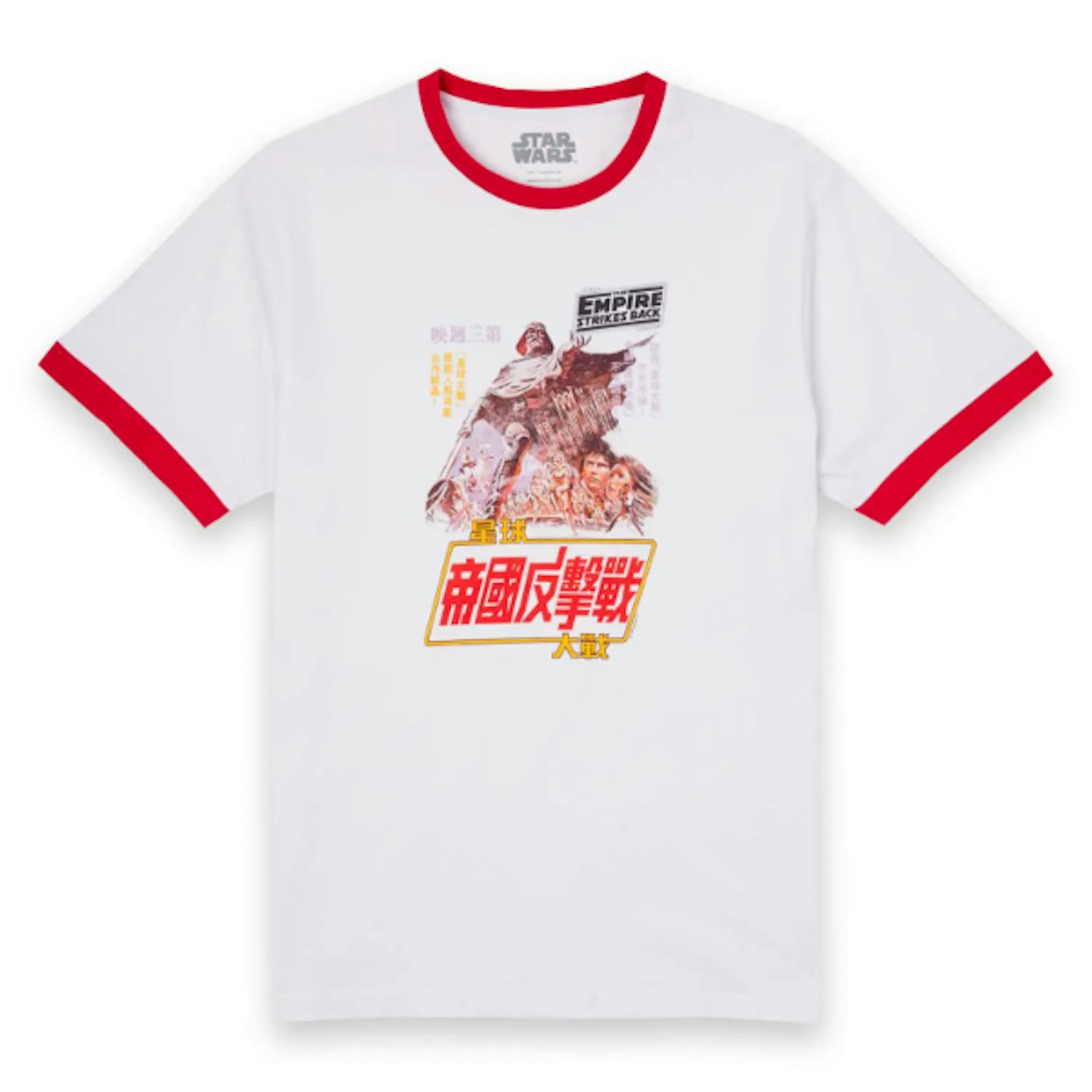 Star Wars Empire Strikes Back Kanji Poster T-Shirt