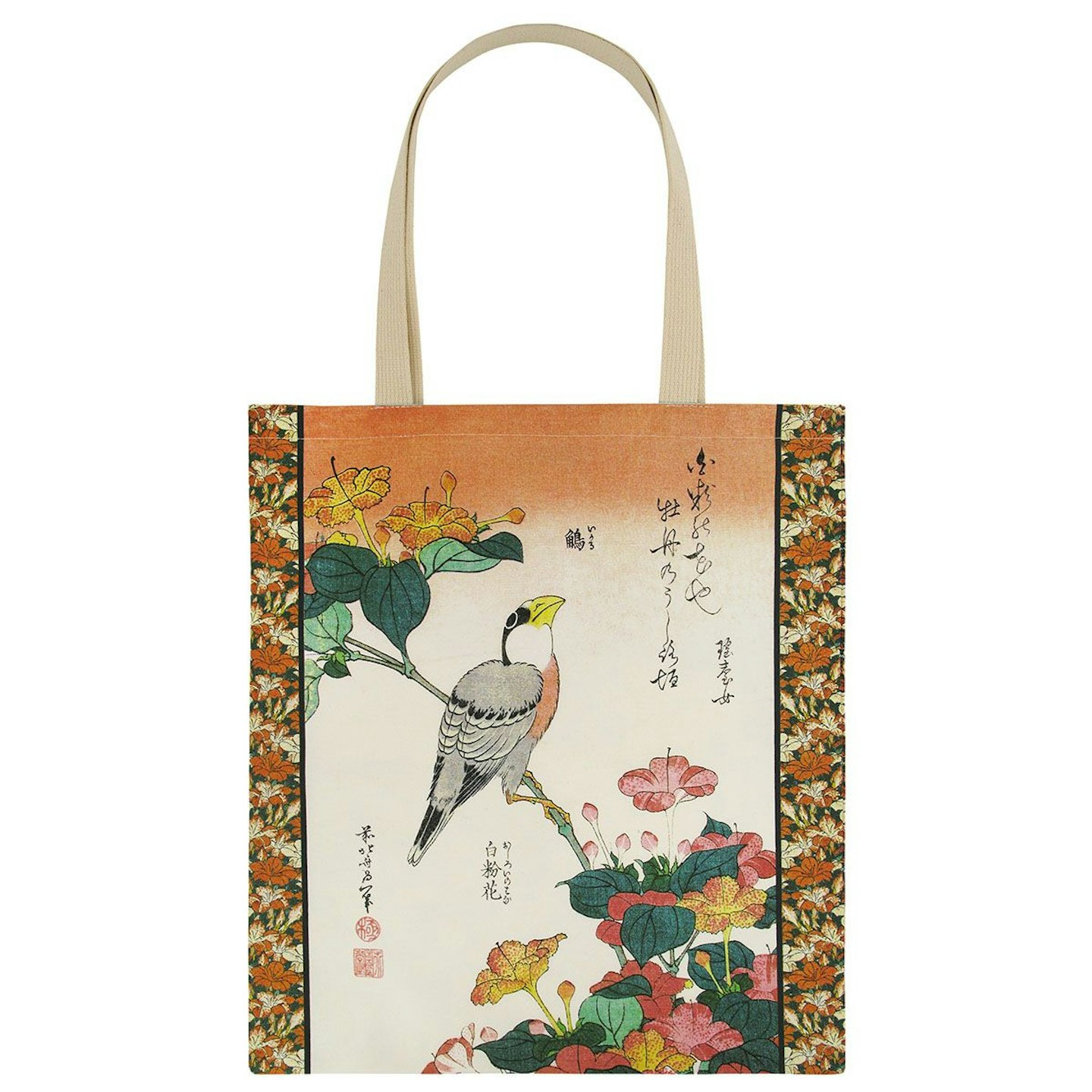 British Museum, Hokusai Birds And Flowers Tote Bag, £11.99