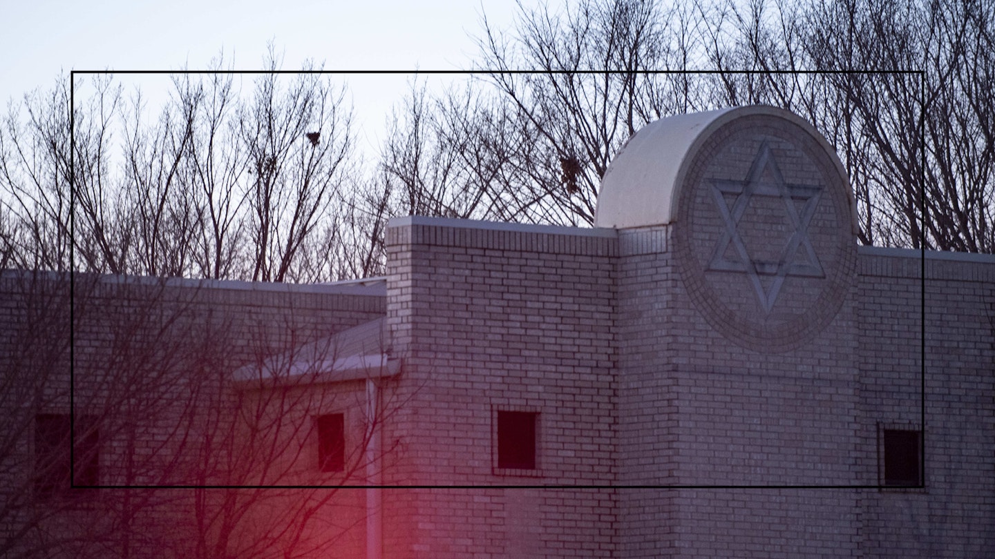  Congregation Beth Israel Synagogue