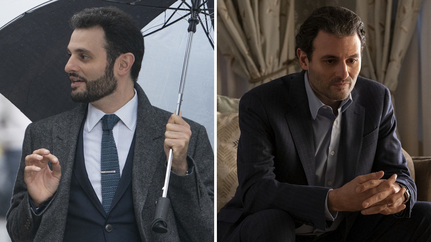 Arian Moayed (Todd)
