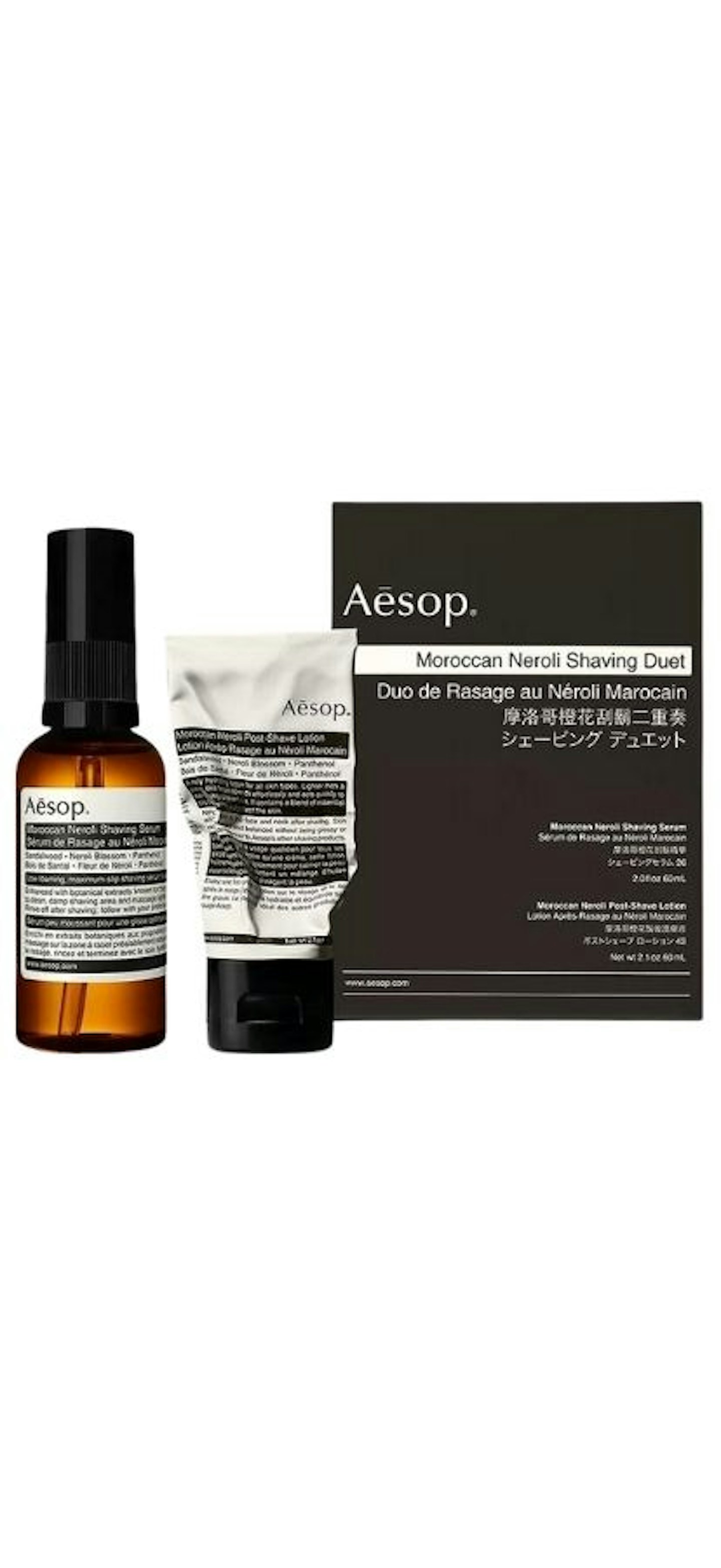 Aesop Moroccan Neroli Shaving Duet