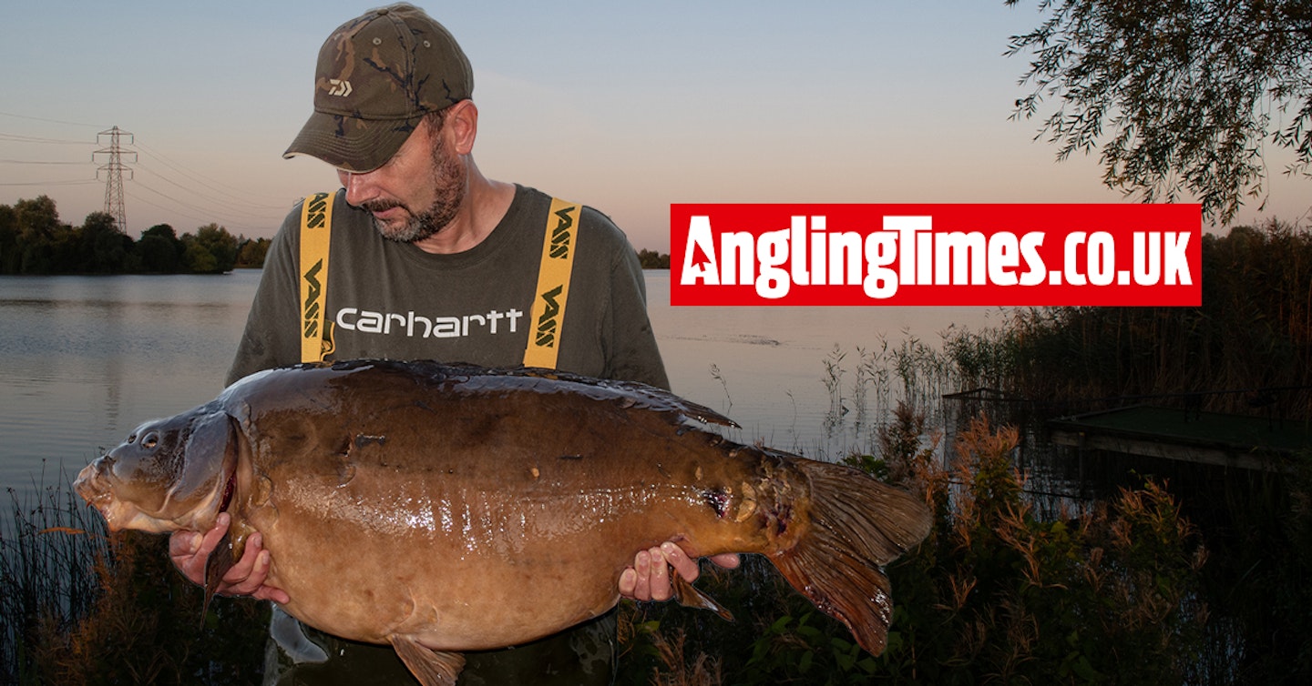 Margin trap fools huge 60lb-plus UK mirror carp