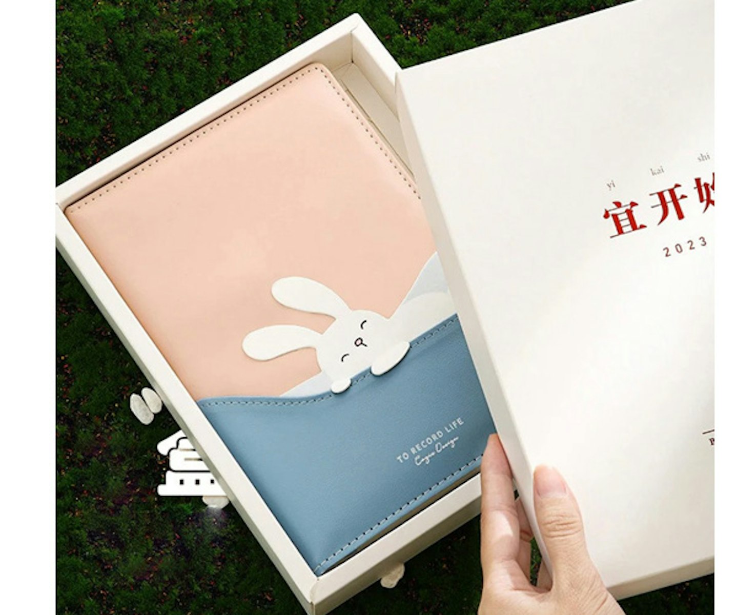 2022-2023 Cute Rabbit Planner