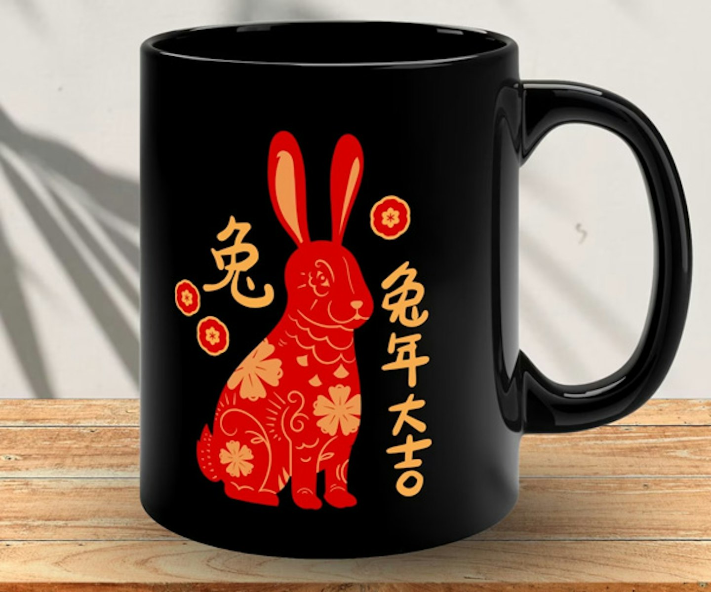 Year of the Rabbit Mug Chinese New Year Gift Lucky Rabbit Lover Gift