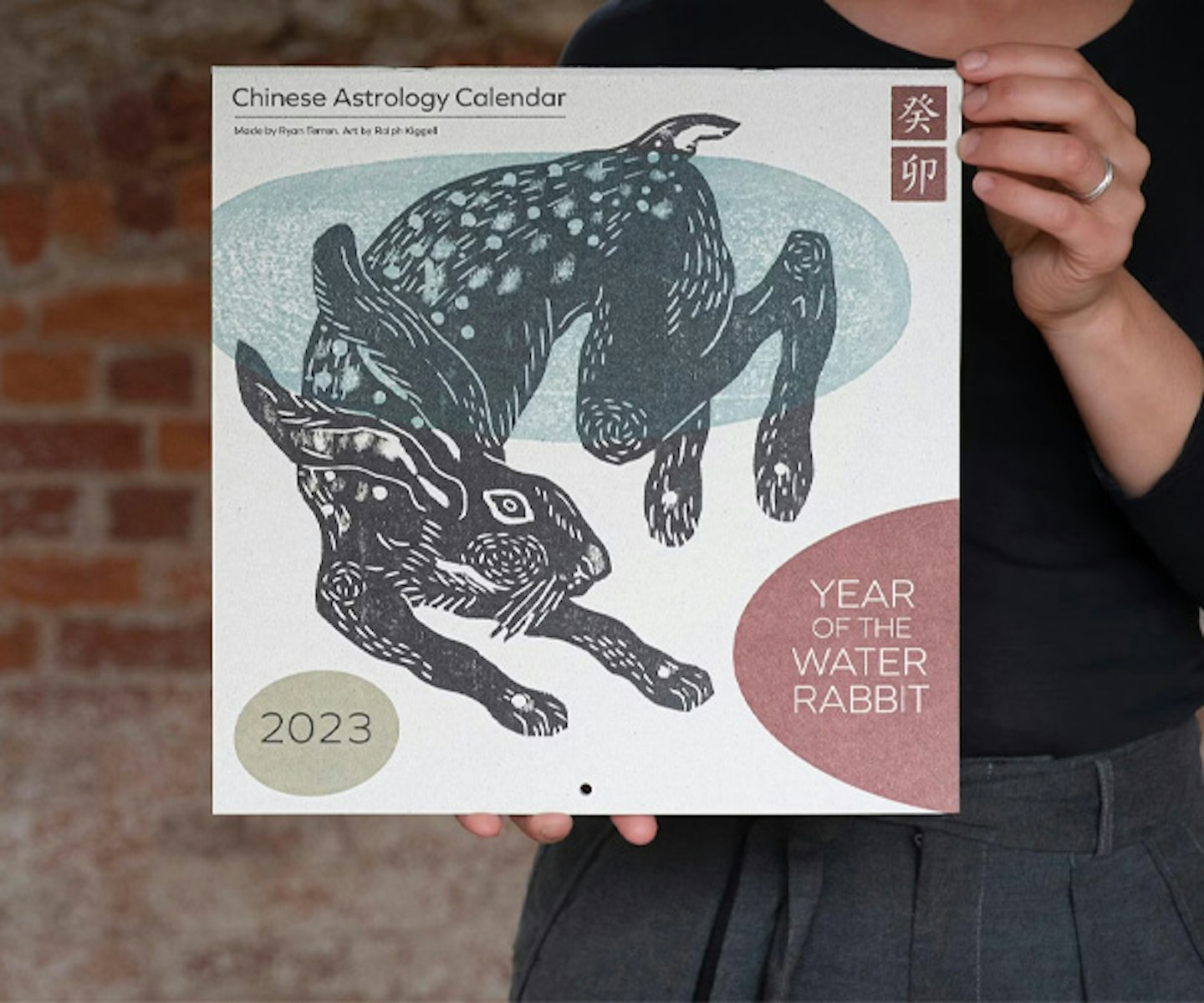 Year of the Water Rabbit Calendar