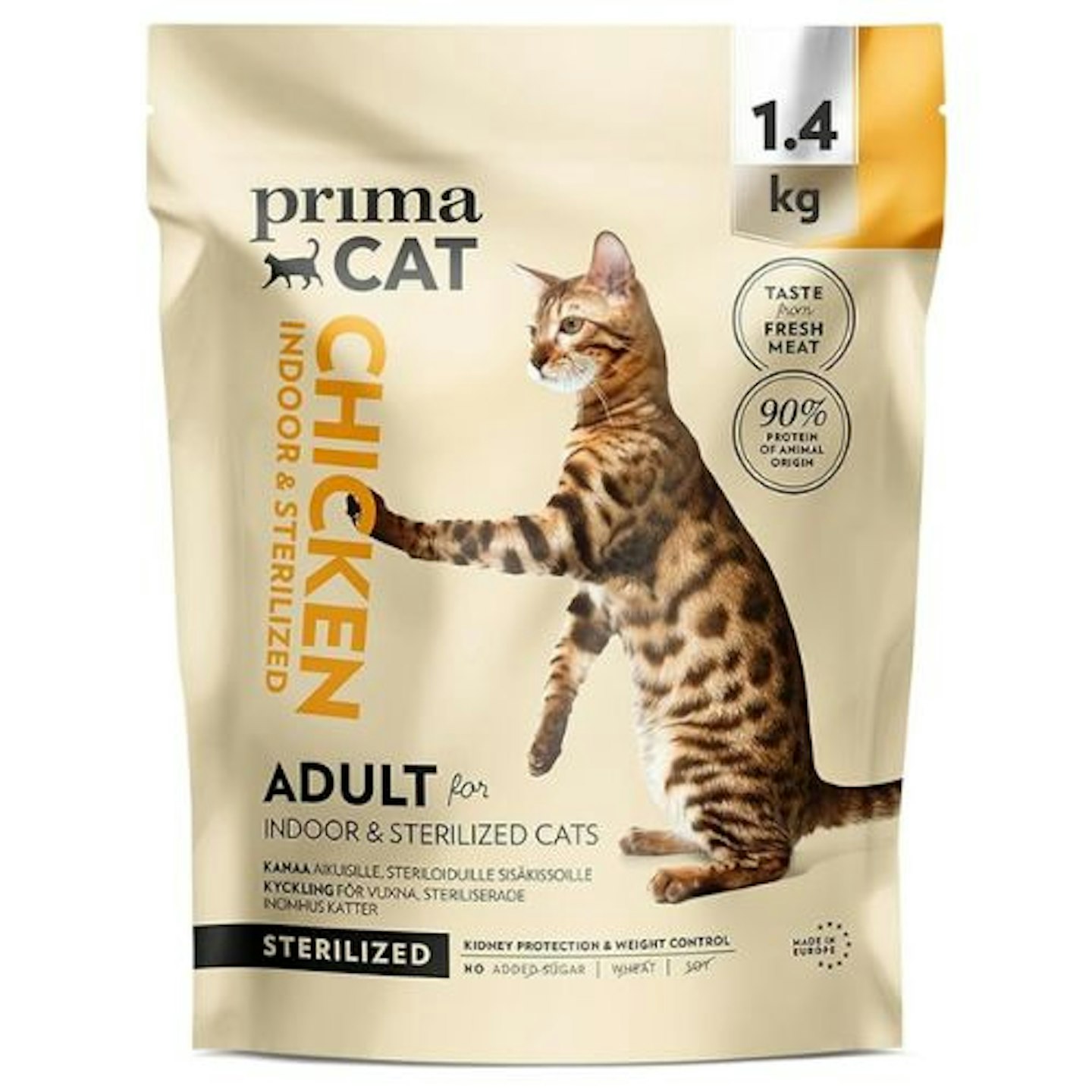 PrimaCat Complete Dry Chicken Sterilised Adult Cat Food